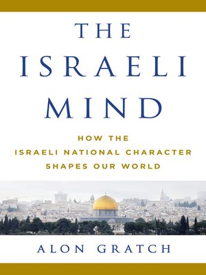 The Israeli Mind - ebook